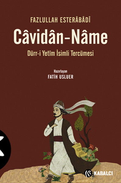 Cavidan-Name Dürr-i Yetim İsimli Tercümesi - Fazlullah Esterabadi kitap kapağı