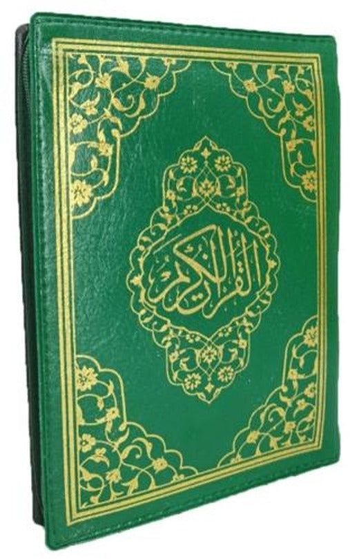 063 Yeşil - Mühürlü Kuran-ı Kerim - Çanta Boy