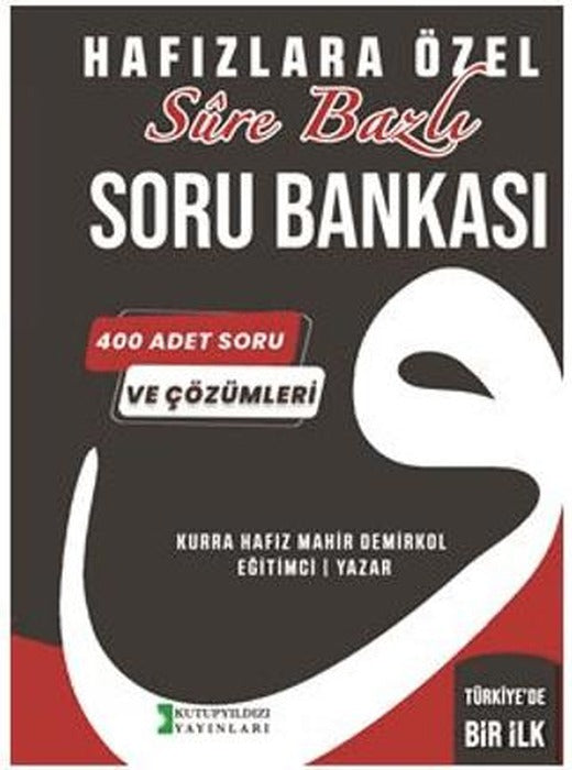 Hafızlara Özel Sure Bazlı Soru Bankası