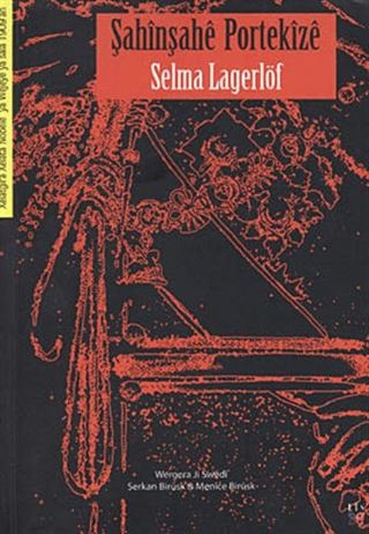 Şahinşahe Portekize