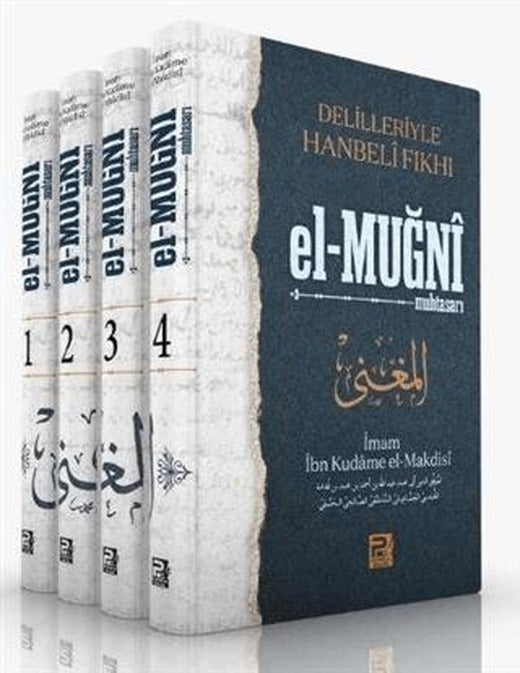 Delilleriyle Hanbeli Fıkhı el-Muğni Muhtasarı (4 Cilt Takım) | Karınca & Polen Yayınları (Ciltli)