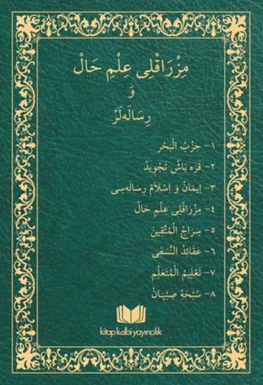 Mızraklı İlmihal Osmanlıca Orjinal Baskı