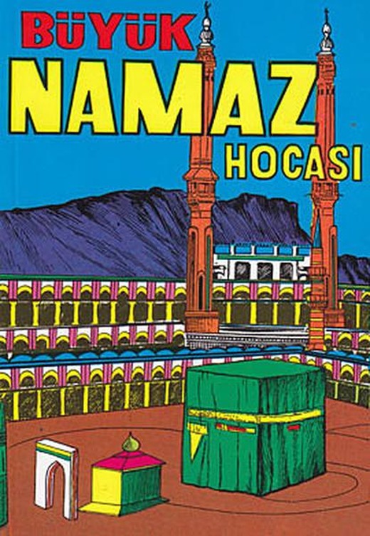 Büyük Namaz Hocası | Şenyıldız - Kuranı Kerim Dizisi (İnce Kapak)