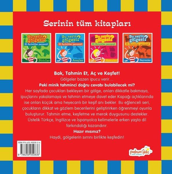 Hayvanlar - Bu Neyin Gölgesi? Türkçe - İngilizce - İspanyolca | Parlayan Yıldız (Ciltli) - Resim 2