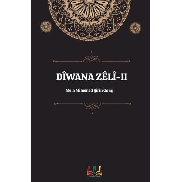 Diwana Zeli-II