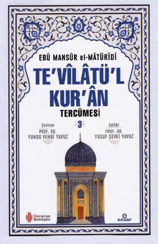 Te'vilatü'l Kur'an Tercümesi 3. Cilt