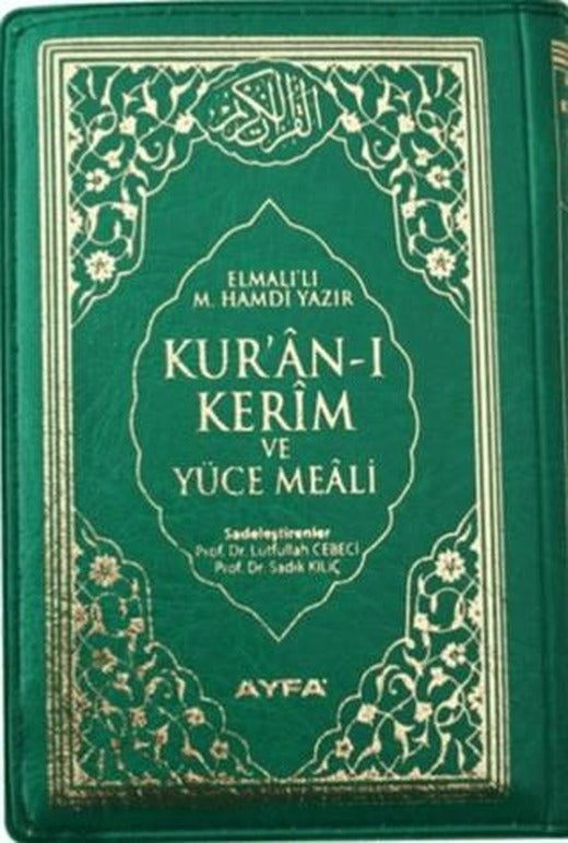 Kur'an-i Kerim 15 Satır Mealli (Cep Boy, Mühürlü)