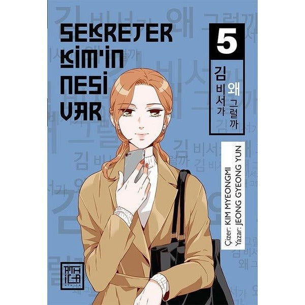 Sekreter Kim'in Nesi Var - Cilt 5 | Athica