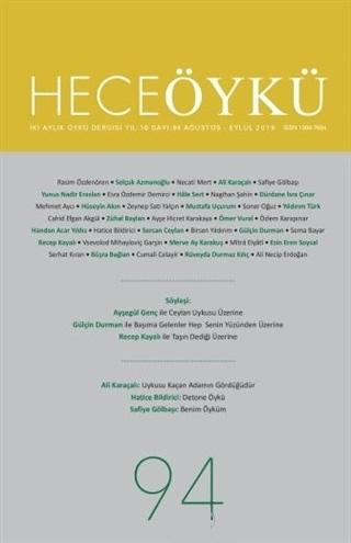 Hece Öykü Dergisi Sayı: 94 (Ağustos - Eylül 2019) | Hece Dergisi (Ciltsiz) - Resim 1