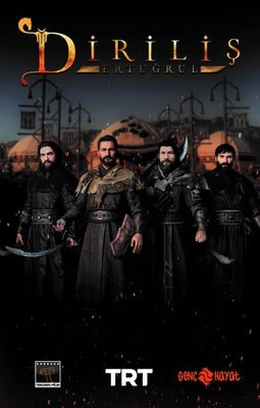 TRT - Diriliş Ertuğrul | Genç Hayat