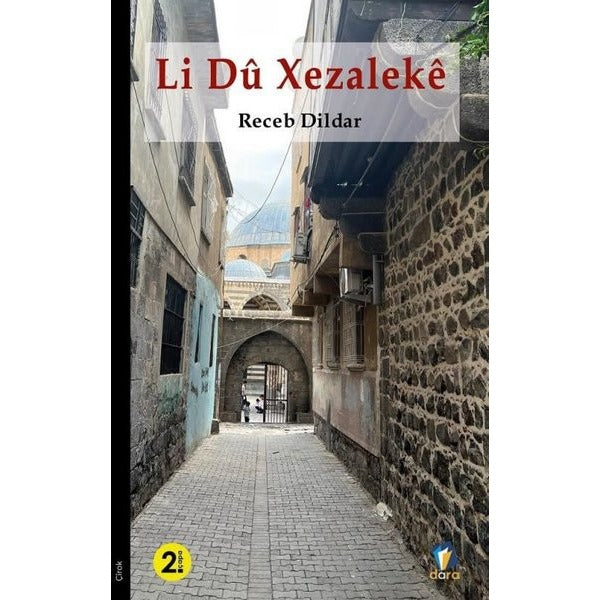 Li Dü Xezaleka | Dara
