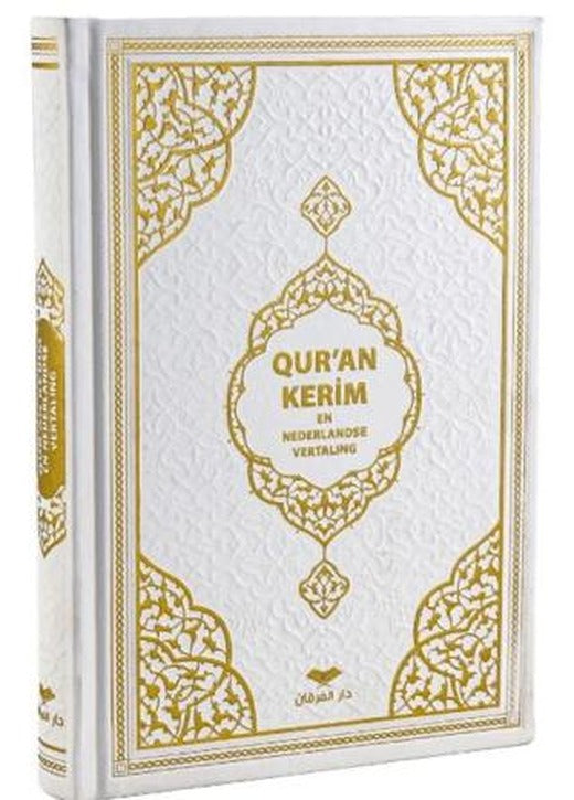 Orta Boy Medine Hatlı Flemenkçe Tepe Varaklı Termo Deri Kuran-ı Kerim Meali Beyaz (13677) | Furkan Neşriyat (Ciltli)