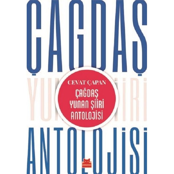 Çağdaş Yunan Şiiri Antolojisi | Kırmızı Kedi
