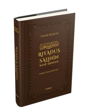 Rıyadus Salıhin Baxe Qencan