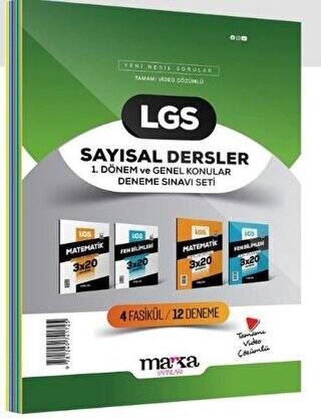 2025 LGS Sayısal Dersler 1. Dönem ve Genel Konular Deneme Sınavı Seti 4 Fasikül 12 Deneme | Marka Yayınları (İnce Kapak) - Resim 1