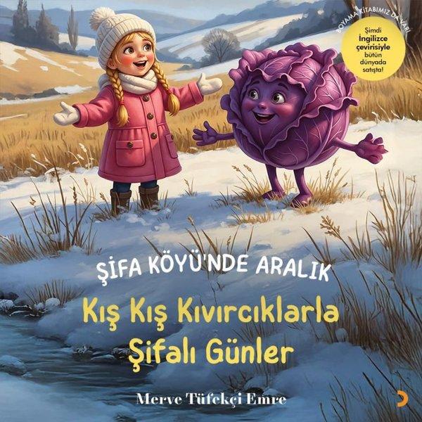 Şifa Köyü'nde Aralık - Kış Kış Kıvırcıklarla Şifalı Günler | Cinius (İnce Kapak) - Resim 1
