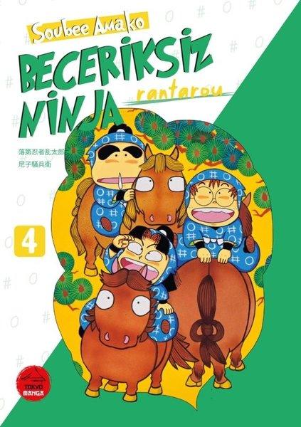 Beceriksiz Ninja Rantarou Cilt 4 | Tokyo Manga (İnce Kapak) - Resim 1