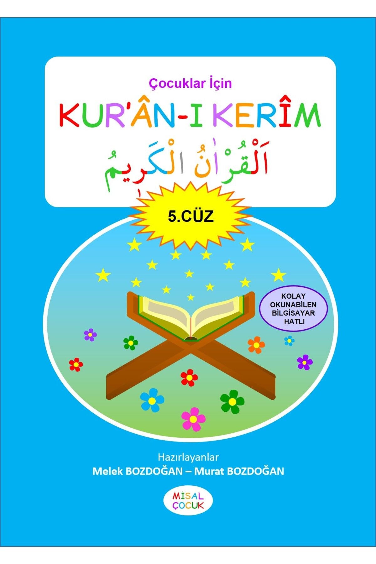 Çocuklar İçin Kur'an-ı Kerim (5. Cüz) - Melek Bozdoğan - Murat Bozdoğan kitap kapağı