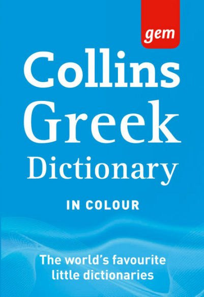 Collins Gem Greek Dictionary (4th Ed) - Kolektif kitap kapağı