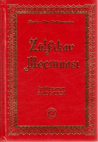 Zülfikar Mecmuası (Büyük Boy) | Zehra Yayıncılık (Ciltli) - Resim 1