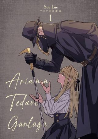 Aria’nın Tedavi Günlüğü 1. Cilt | Uykulu Kahve Yayınevi (Ciltsiz) - Resim 1