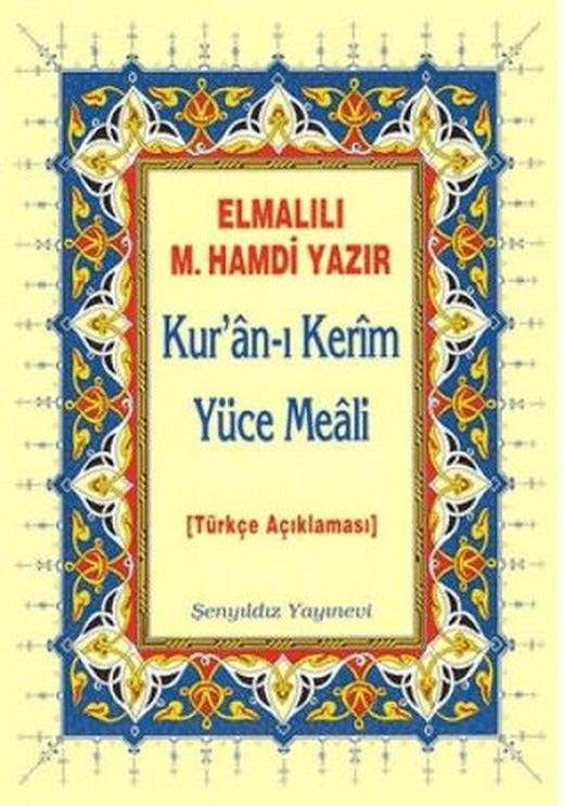 Kur'an-ı Kerim Yüce Meali Metinsiz (Çanta Boy)