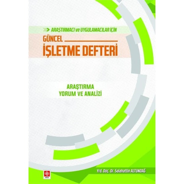 Güncel İşletme Defteri | Ekin Basım Yayın (İnce Kapak)