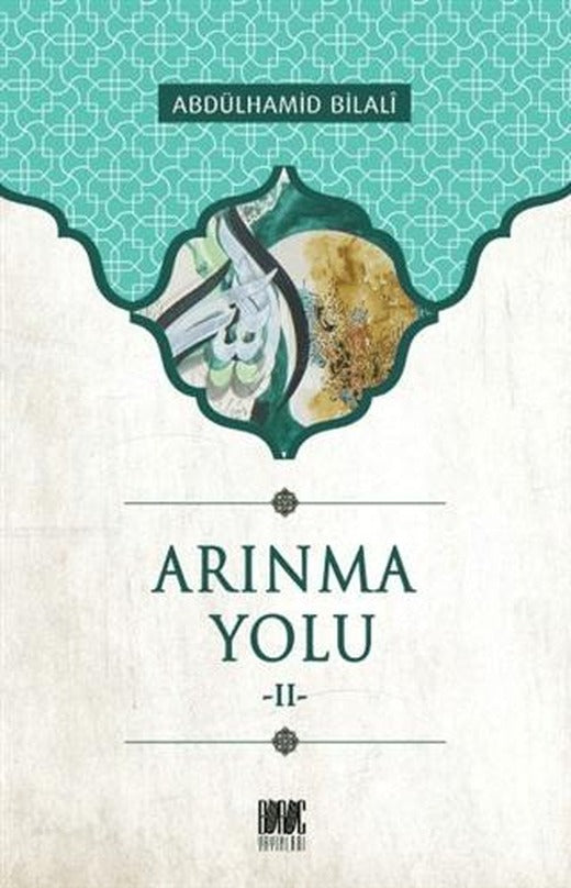 Arınma Yolu - 2 | Buruç Yayınları (Ciltsiz)