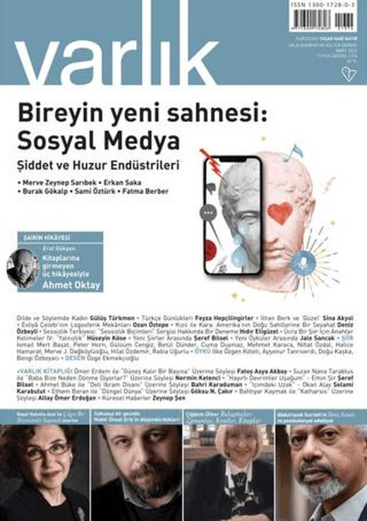 Varlık Edebiyat ve Kültür Dergisi Sayı: 1374 - Mart 2022 | Varlık Dergisi Yayınları (Ciltsiz)