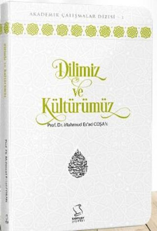 Dilimiz ve Kültürümüz - Cep Boy | Server Yayınları (Ciltsiz)