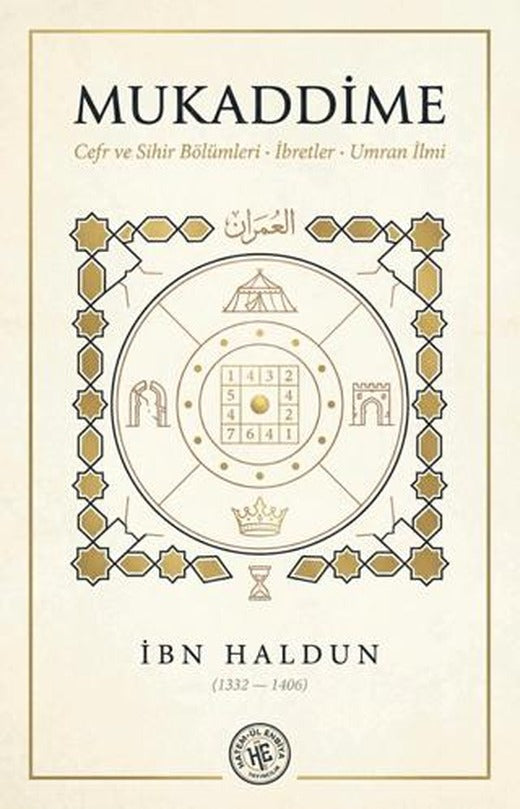 Mukaddime | Hatem'ül Enbiya Yayıncılık (Ciltsiz)