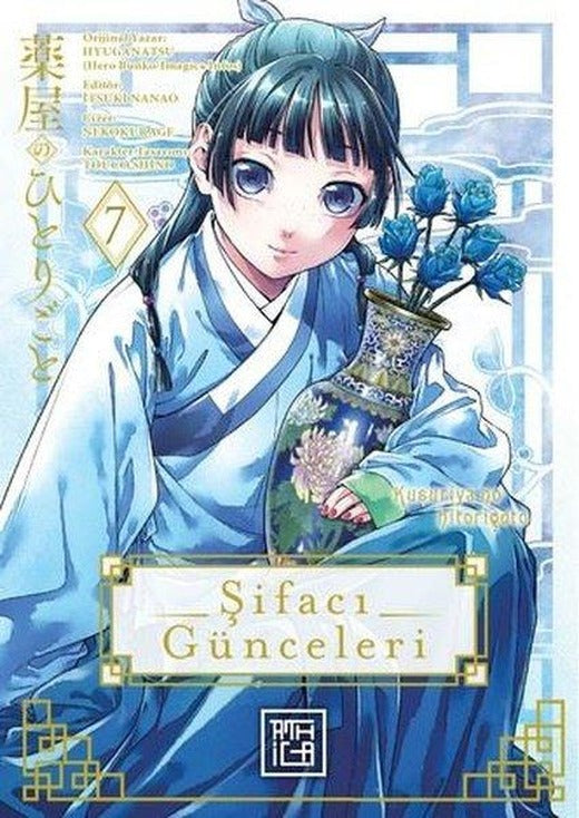 Şifacı Günceleri 7 | Athica Yayınları (İnce Kapak)