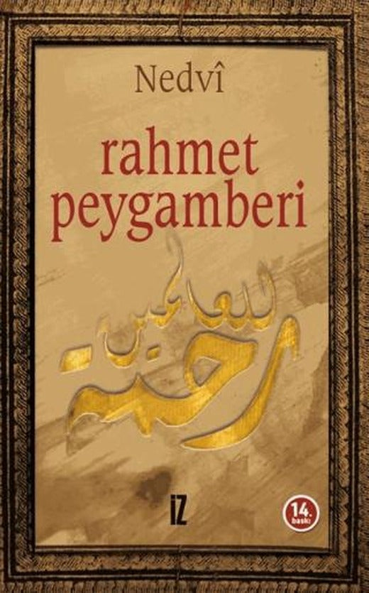 Rahmet Peygamberi