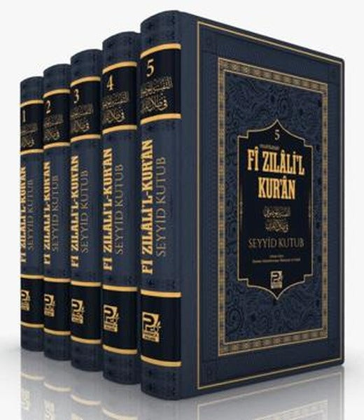 Fi Zilali'l Kur'an Muhtasar - Termo Deri Kapak (5 Cilt) | Karınca & Polen Yayınları (Ciltli)
