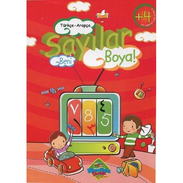 Sayılar Beni Boya | Muallim Neşriyat