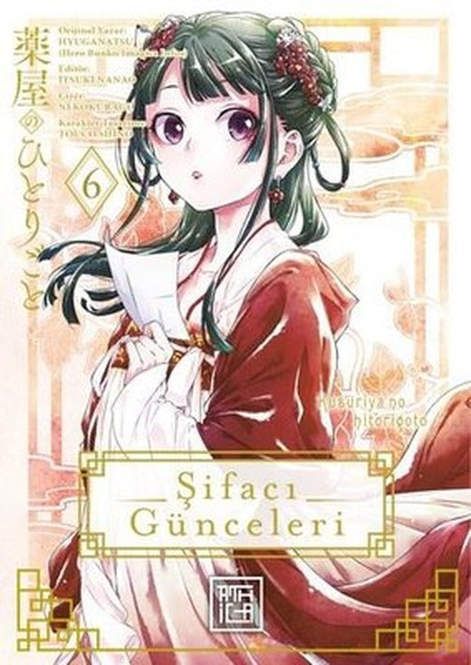 Şifacı Günceleri 6 | Athica Yayınları (İnce Kapak)