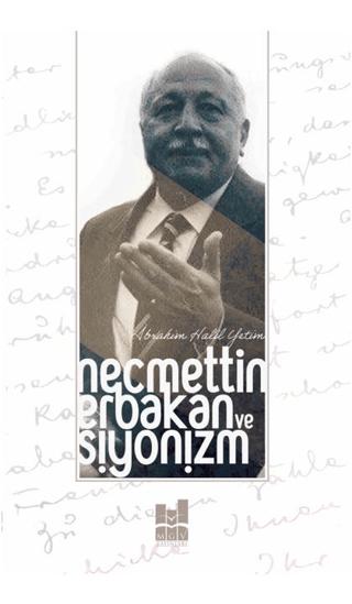 Necmettin Erbakan ve Siyonizm | Mgv Yayınları (Ciltsiz) - Resim 1