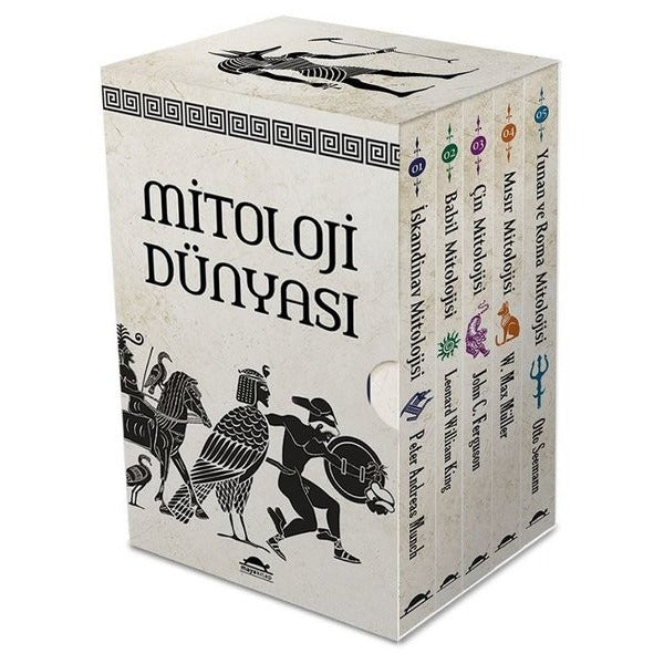Maya Mitolojik Kitaplar Seti - 5 Kitap Takım | Maya Kitap (İnce Kapak)