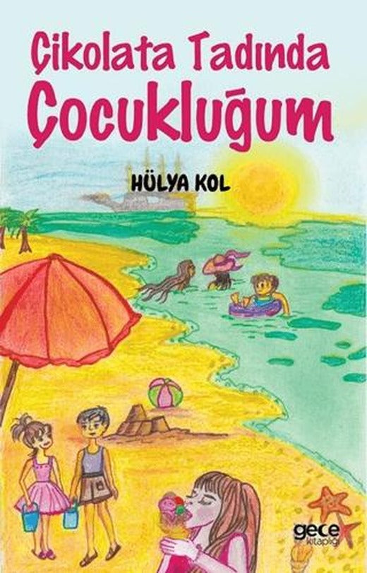 Çikolata Tadında Çocukluğum | Gece Kitaplığı (Ciltsiz)