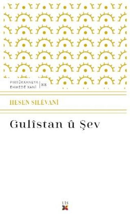 Gülistan û Şev