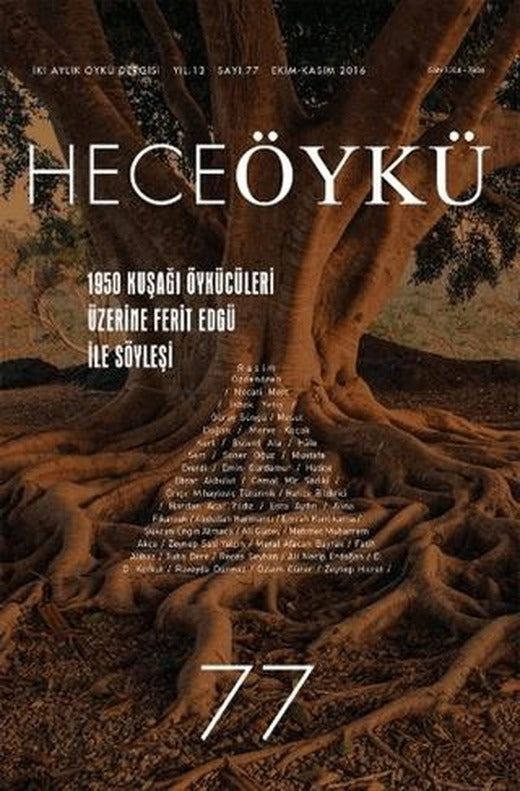 Hece Öykü Dergisi Sayı: 77 Ekim-Kasım 2016 | Hece Dergisi (Ciltsiz)