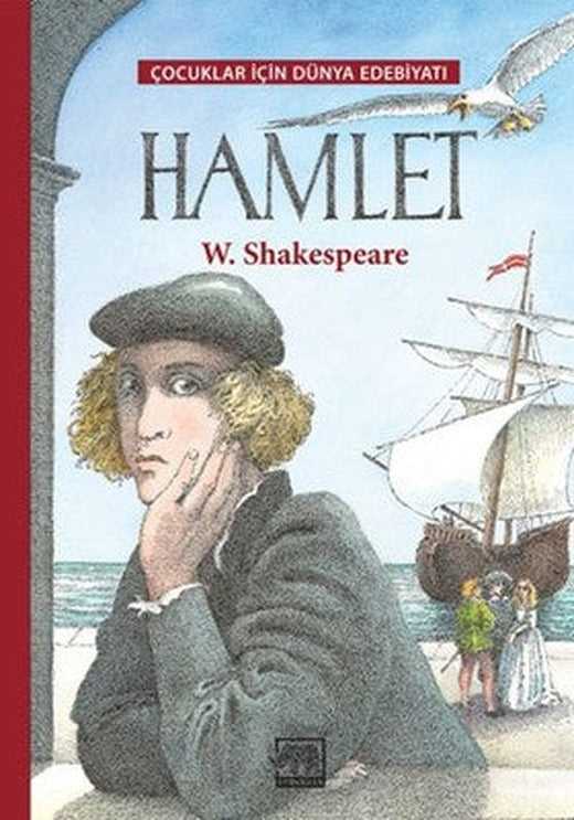 Hamlet | Gergedan