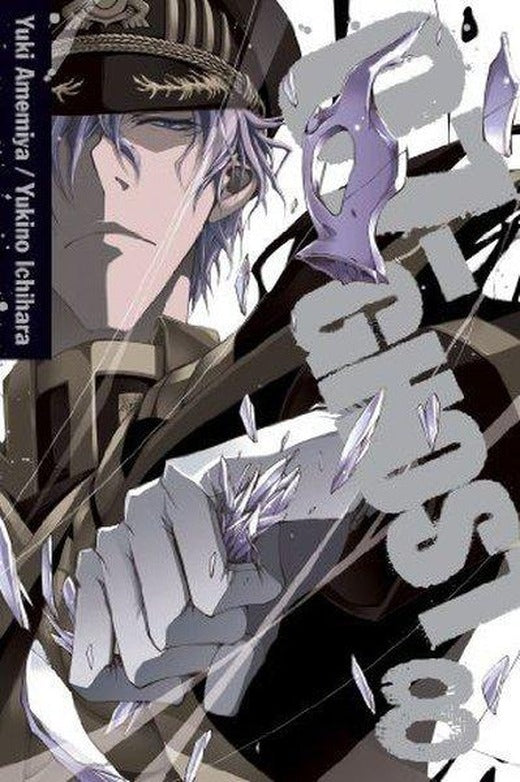 07 - Ghost Vol. 8 | Viz Media, Subs. of Shogakukan Inc (İnce Kapak)