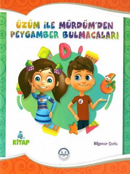 Üzüm ile Mürdümden Peygamber Bulmacaları 4. Kitap | Diyanet İşleri Başkanlığı (Ciltsiz)