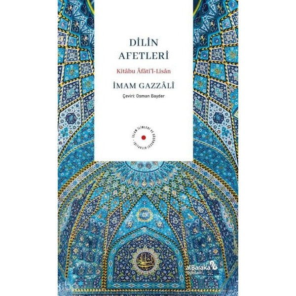 Dilin Afetleri: Kitabu Afati'l-Lisan | alBaraka Yayınları (İnce Kapak)