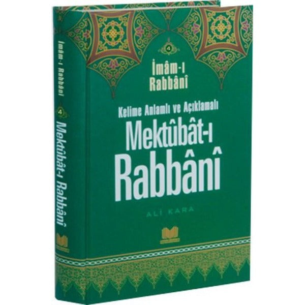 Mektubatı Rabbani Tercümesi 4. Cilt