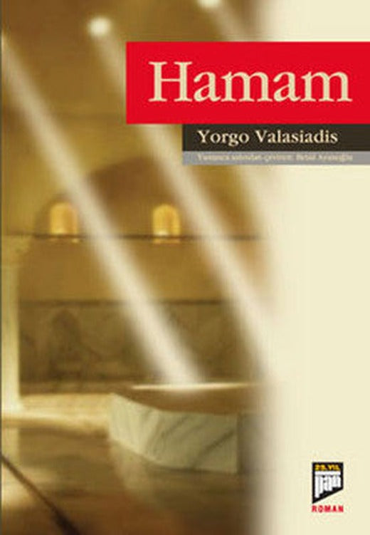Hamam | Pan Yayıncılık