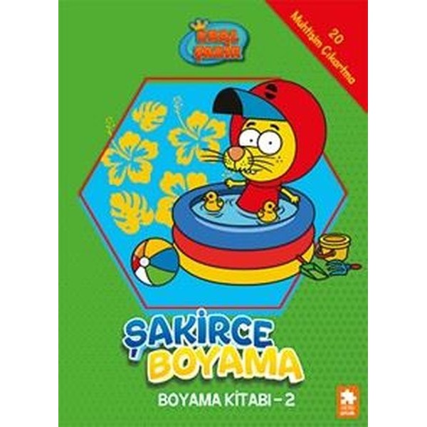 Kral Şakir - Şakirce Boyama Kitabı 2 | Eksik Parça Yayınları (İnce Kapak)