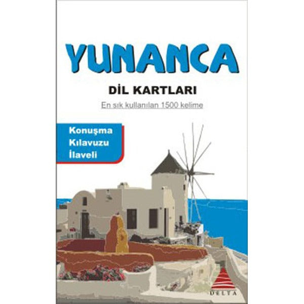 Yunanca Dil Kartları | Delta Kültür-Eğitim (İnce Kapak)