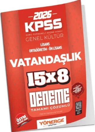 2026 KPSS Vatandaşlık İLELEBET 15x8 Deneme | Yönerge Yayınları (Ciltsiz) - Resim 1